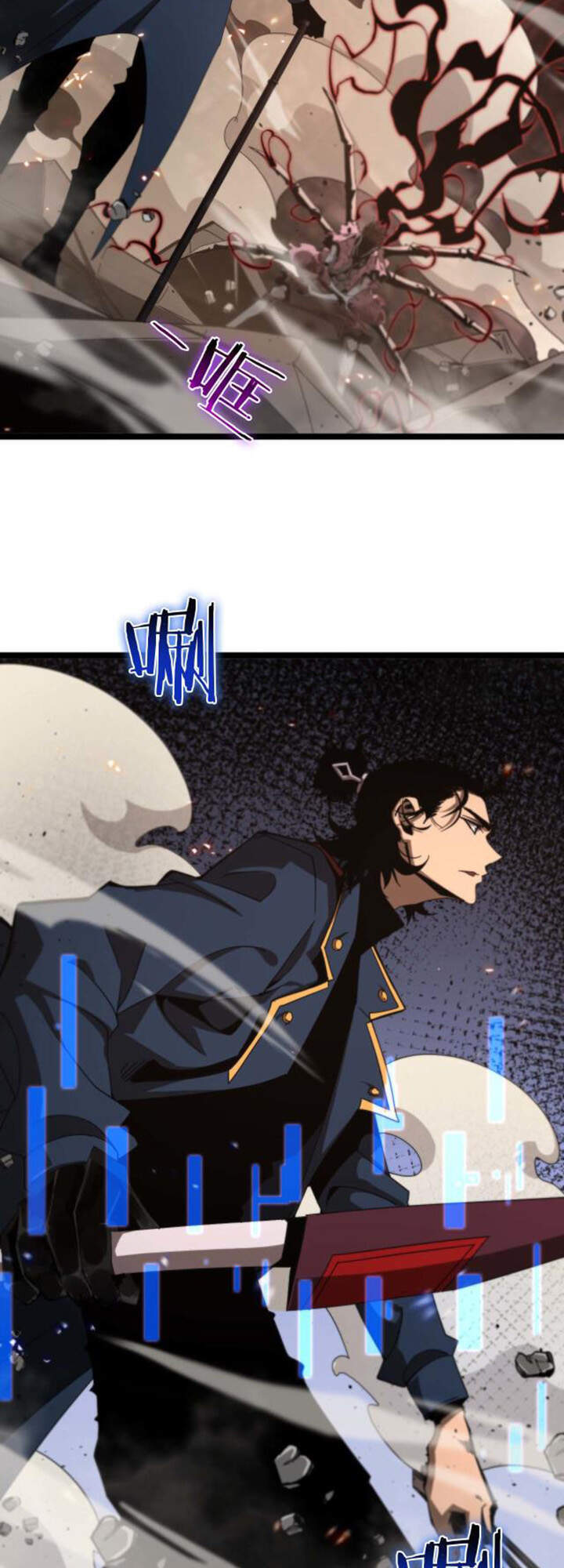 Chư giới tận thế online chapter 90 - Upload bởi truyensieuhay.com
