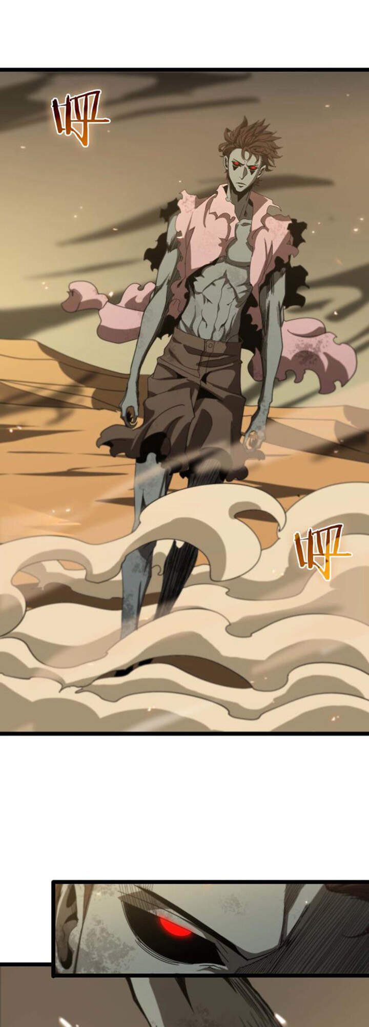 Chư giới tận thế online chapter 91 - Upload bởi truyensieuhay.com