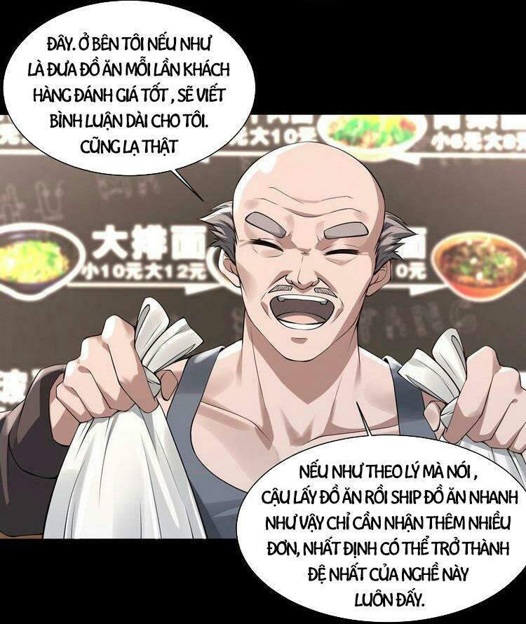 Ta Không Muốn Làm Đệ Nhất chapter 1 - Trang 29