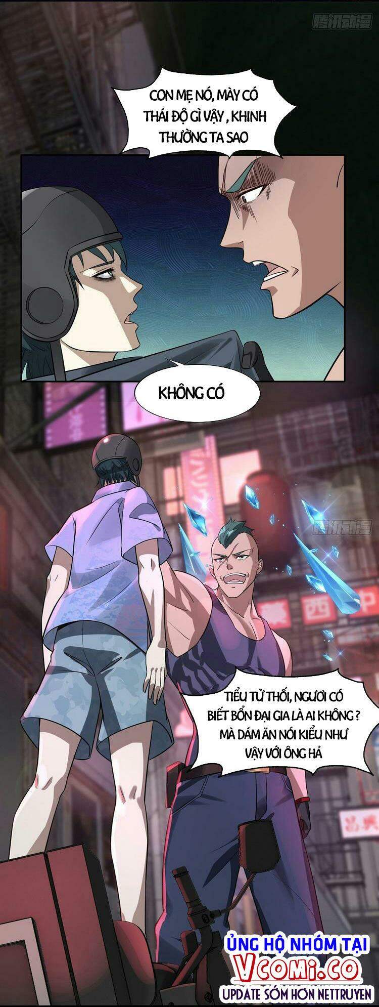 Ta Không Muốn Làm Đệ Nhất chapter 2 - Trang 16