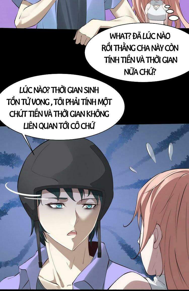 Ta Không Muốn Làm Đệ Nhất chapter 2 - Trang 6