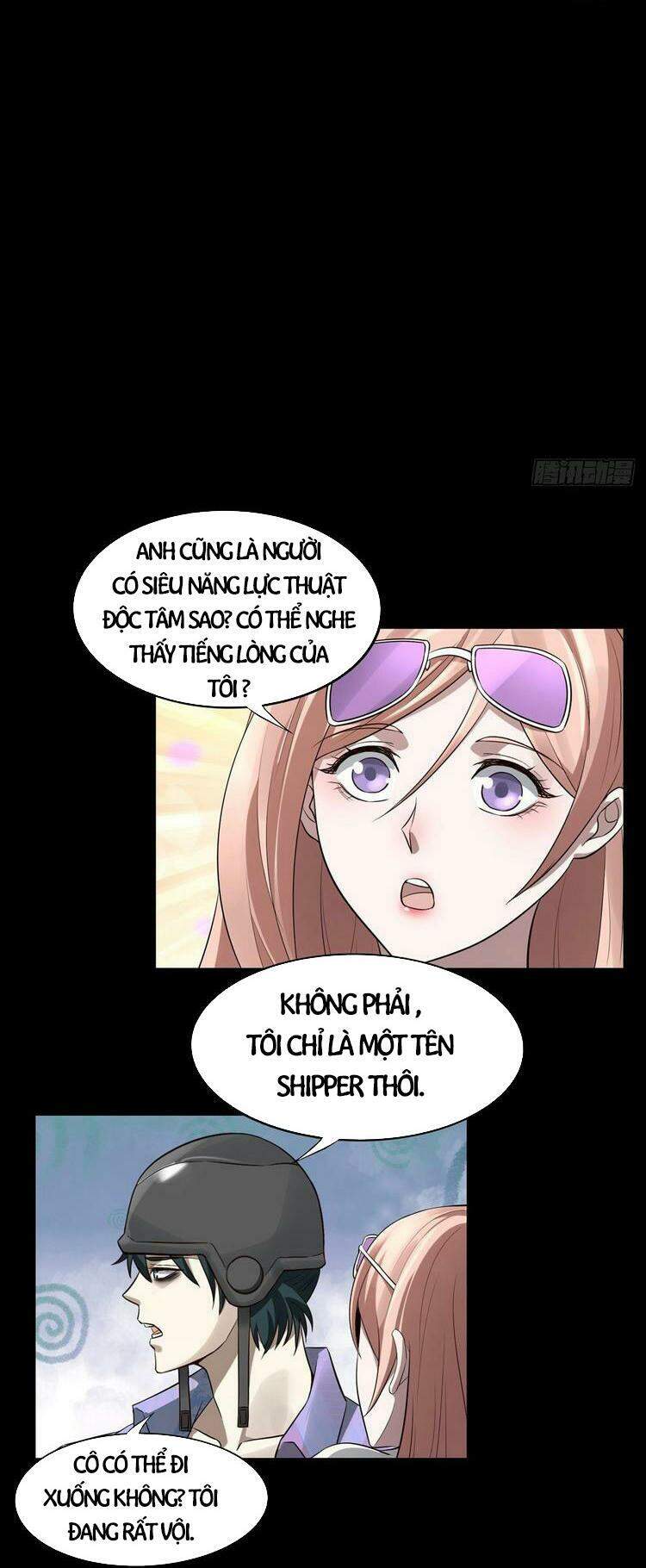 Ta Không Muốn Làm Đệ Nhất chapter 2 - Trang 7
