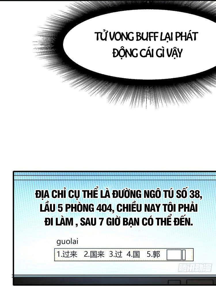 Ta Không Muốn Làm Đệ Nhất chapter 3 - Trang 12