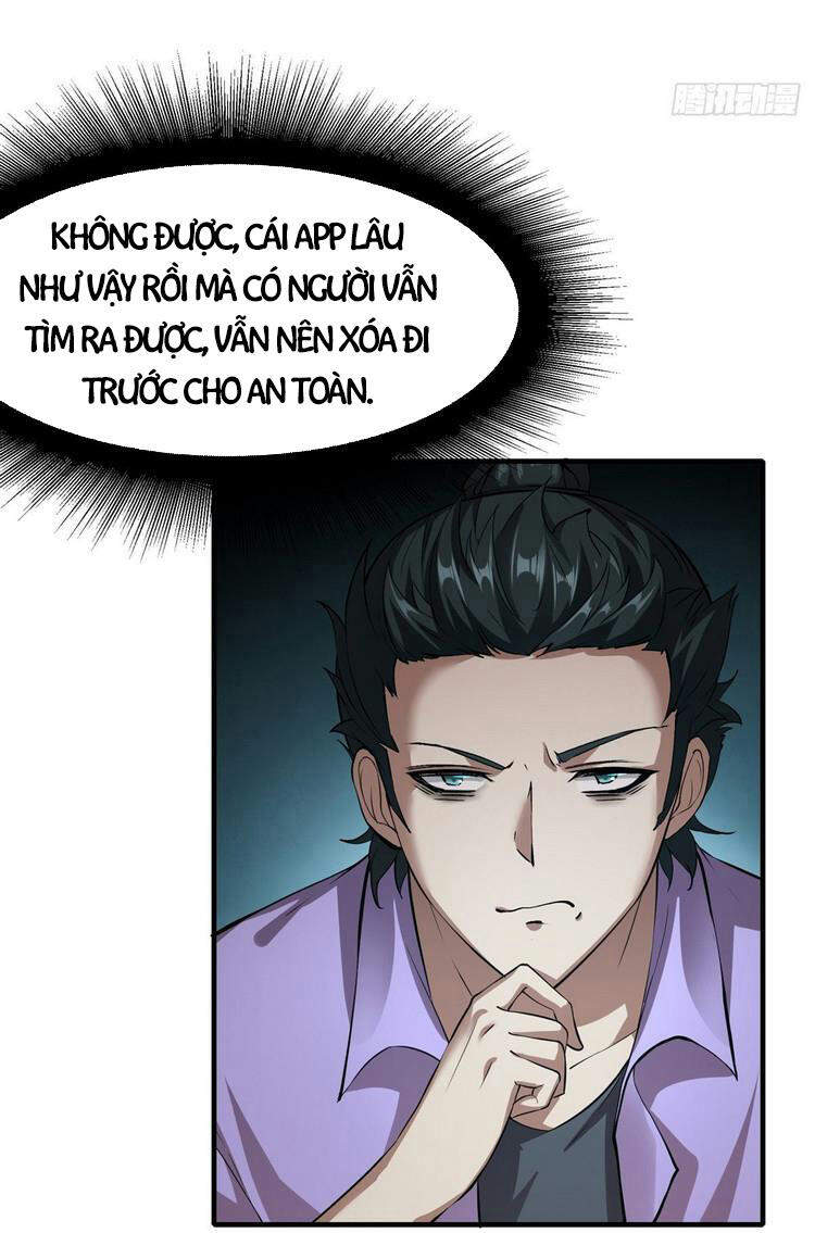 Ta Không Muốn Làm Đệ Nhất chapter 3 - Trang 14