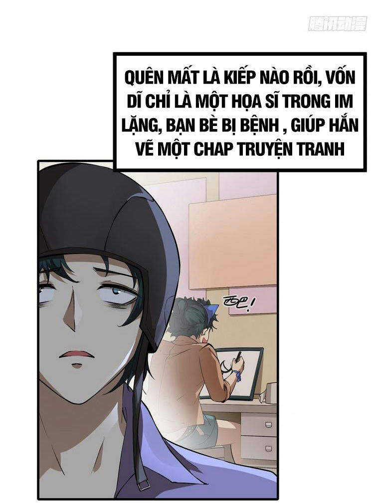 Ta Không Muốn Làm Đệ Nhất chapter 3 - Trang 23