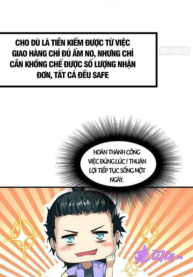 Ta Không Muốn Làm Đệ Nhất chapter 3 - Trang 26