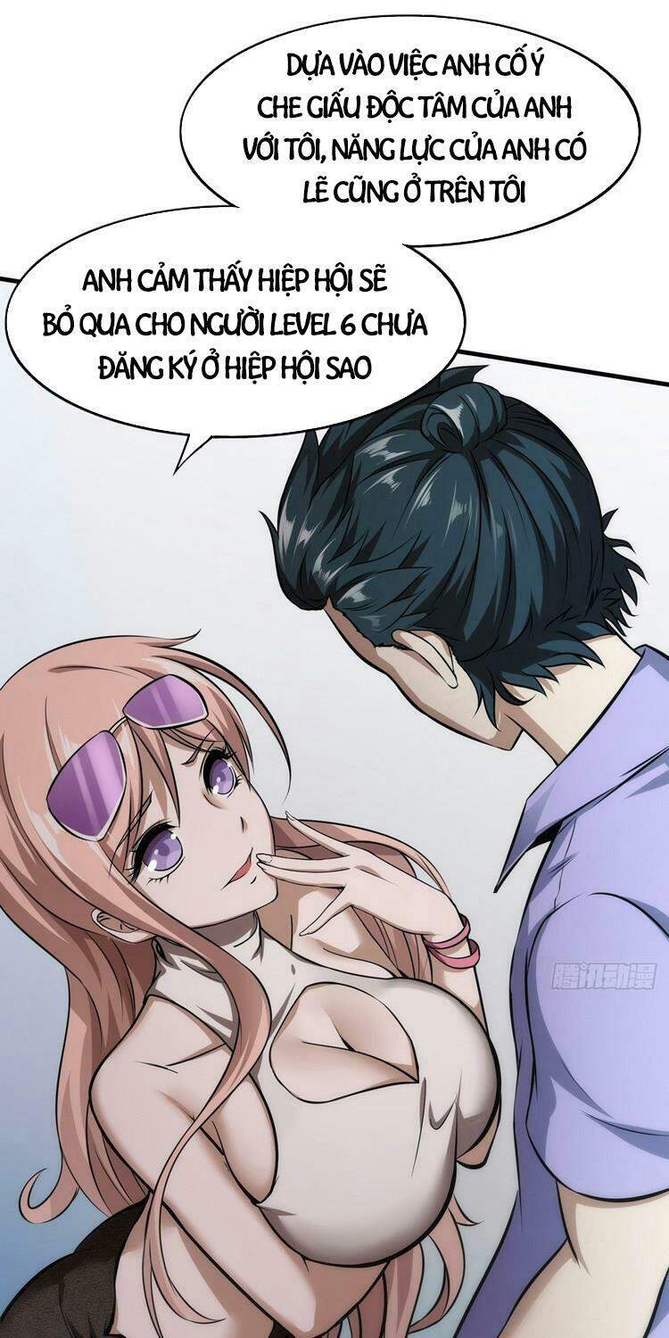 Ta Không Muốn Làm Đệ Nhất chapter 3 - Trang 44