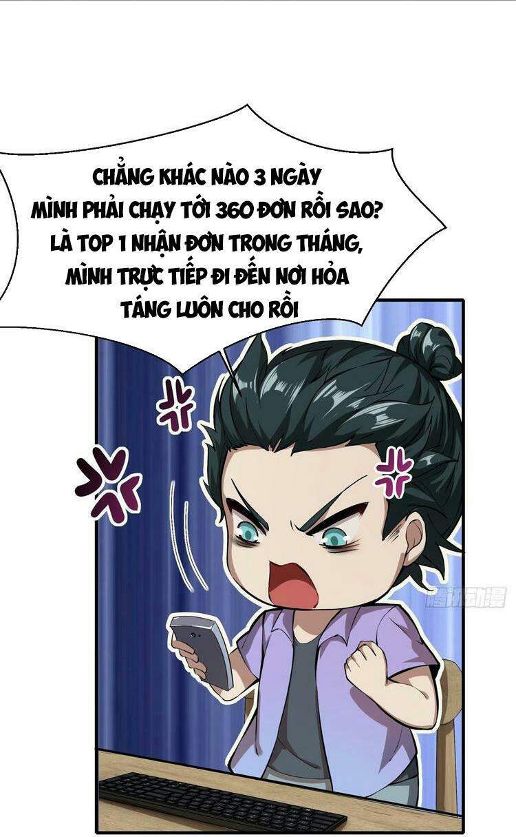 Ta Không Muốn Làm Đệ Nhất chapter 3 - Trang 5