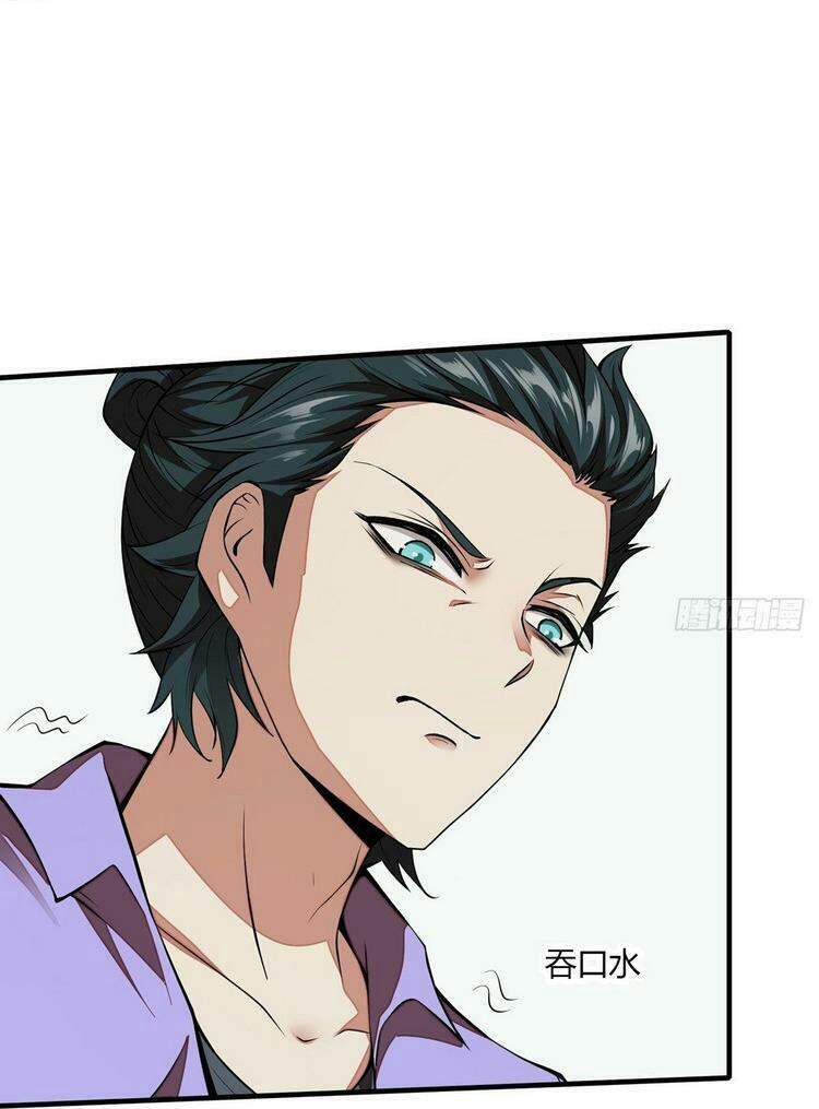 Ta Không Muốn Làm Đệ Nhất chapter 3 - Trang 62