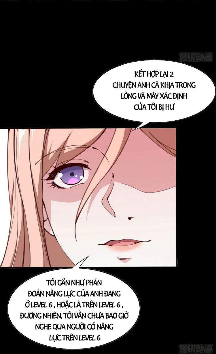 Ta Không Muốn Làm Đệ Nhất chapter 4 - Trang 16
