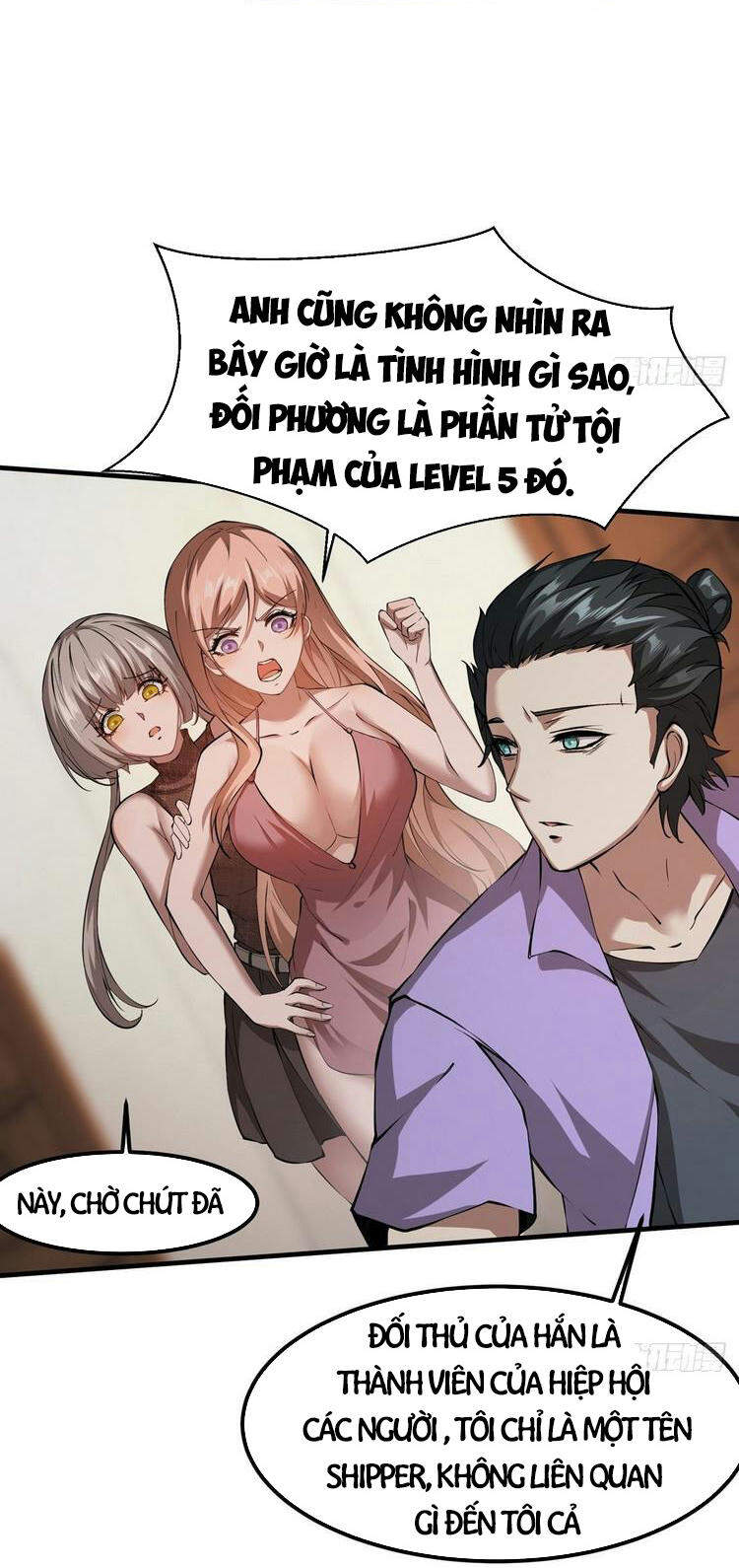 Ta Không Muốn Làm Đệ Nhất chapter 5 - Trang 13
