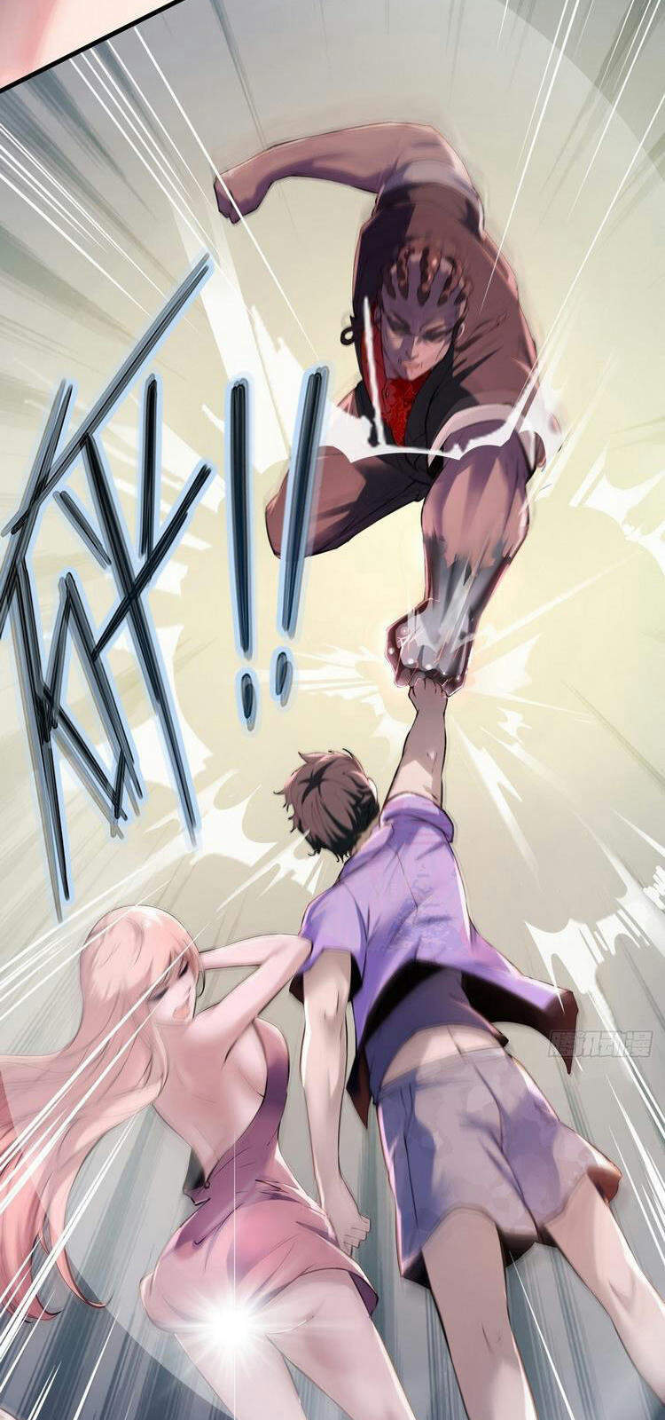 Ta Không Muốn Làm Đệ Nhất chapter 5 - Trang 22