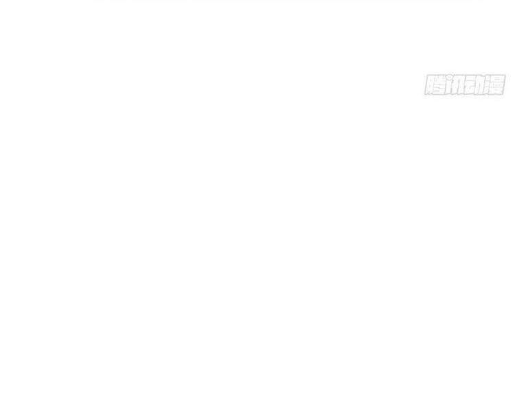 Ta Không Muốn Làm Đệ Nhất chapter 6 - Upload bởi truyensieuhay.com