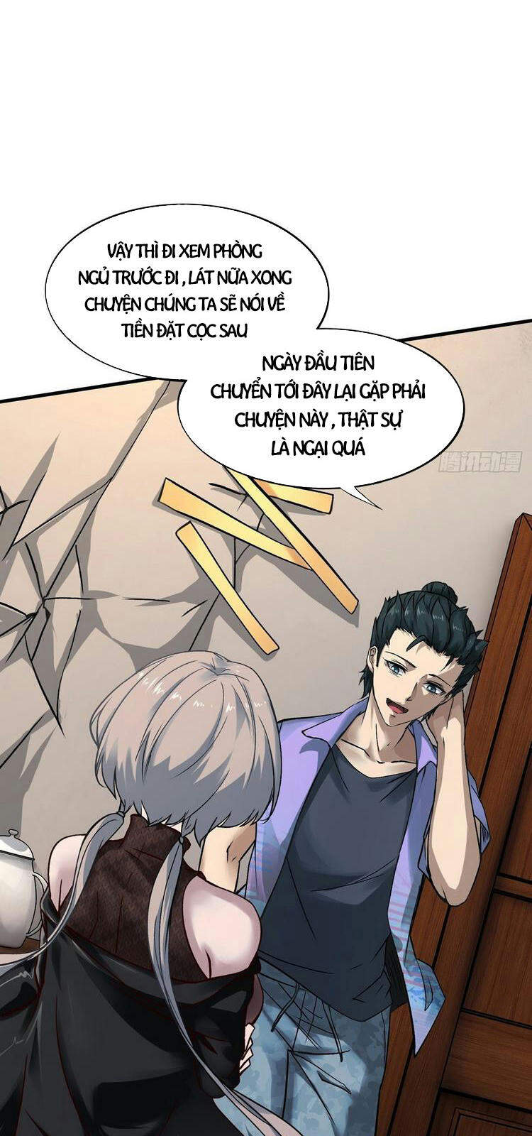 Ta Không Muốn Làm Đệ Nhất chapter 6 - Upload bởi truyensieuhay.com