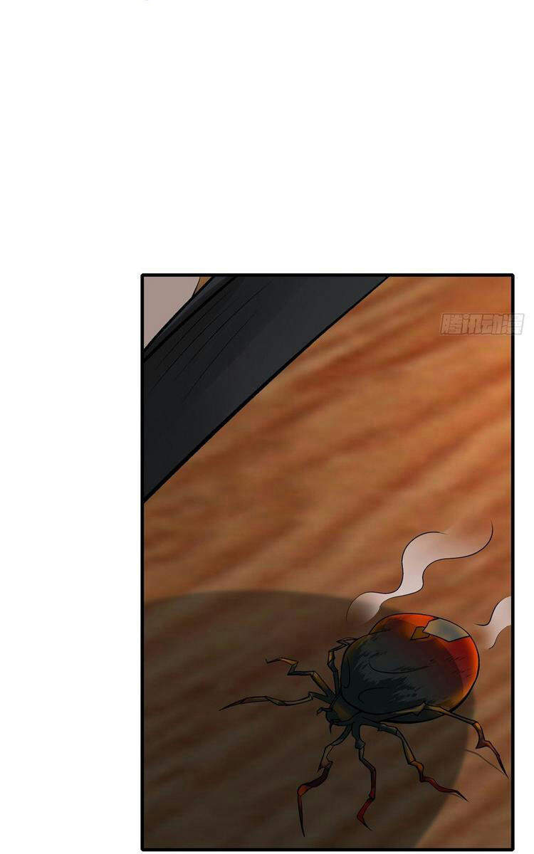 Ta Không Muốn Làm Đệ Nhất chapter 6 - Upload bởi truyensieuhay.com