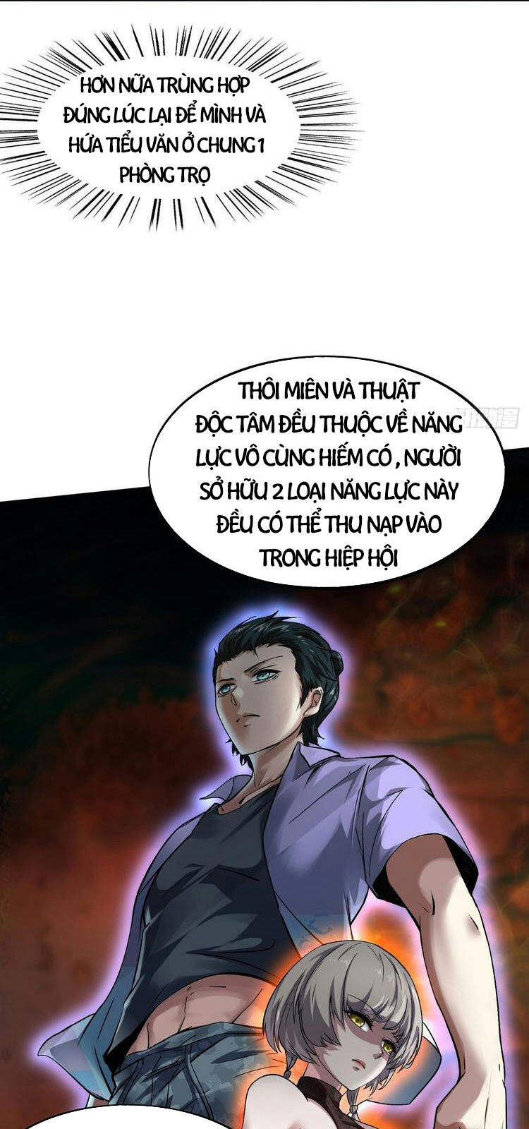 Ta Không Muốn Làm Đệ Nhất chapter 6 - Upload bởi truyensieuhay.com