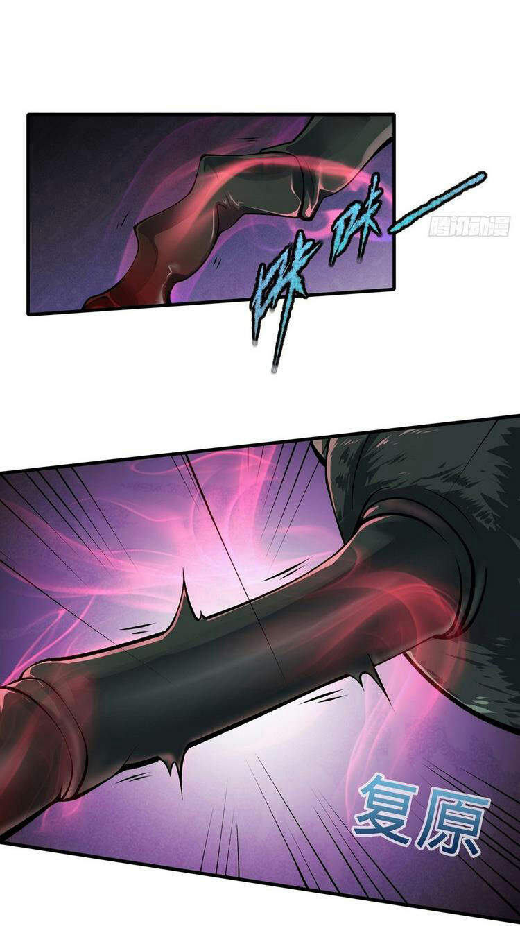 Ta Không Muốn Làm Đệ Nhất chapter 6 - Upload bởi truyensieuhay.com