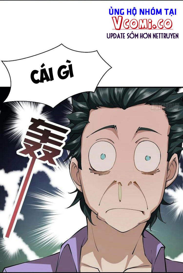 Ta Không Muốn Làm Đệ Nhất chapter 8 - Upload bởi truyensieuhay.com