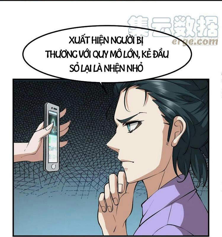 Ta Không Muốn Làm Đệ Nhất chapter 8 - Upload bởi truyensieuhay.com