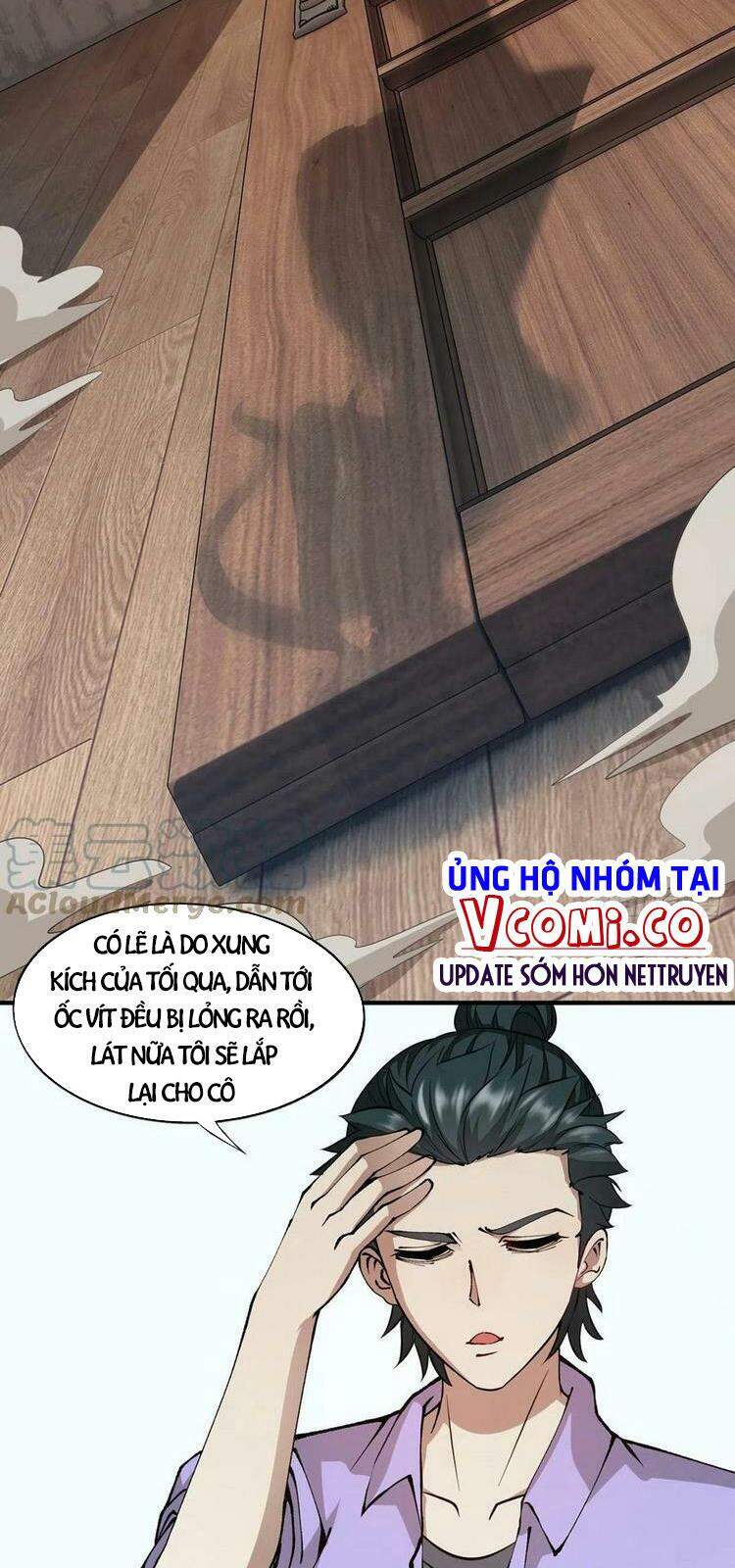 Ta Không Muốn Làm Đệ Nhất chapter 8 - Upload bởi truyensieuhay.com