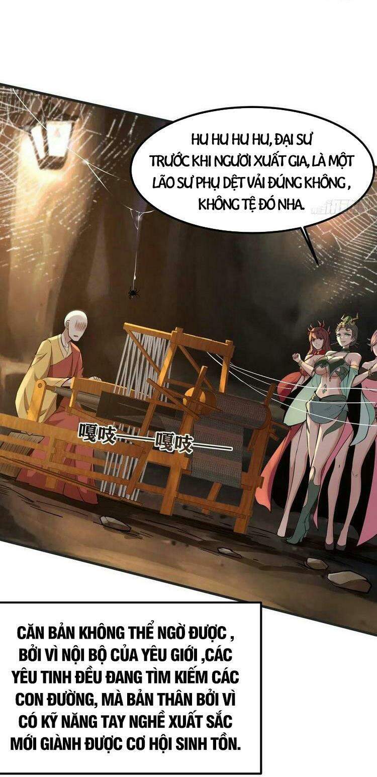 Ta Không Muốn Làm Đệ Nhất chapter 10 - Trang 12