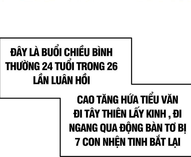 Ta Không Muốn Làm Đệ Nhất chapter 10 - Trang 3