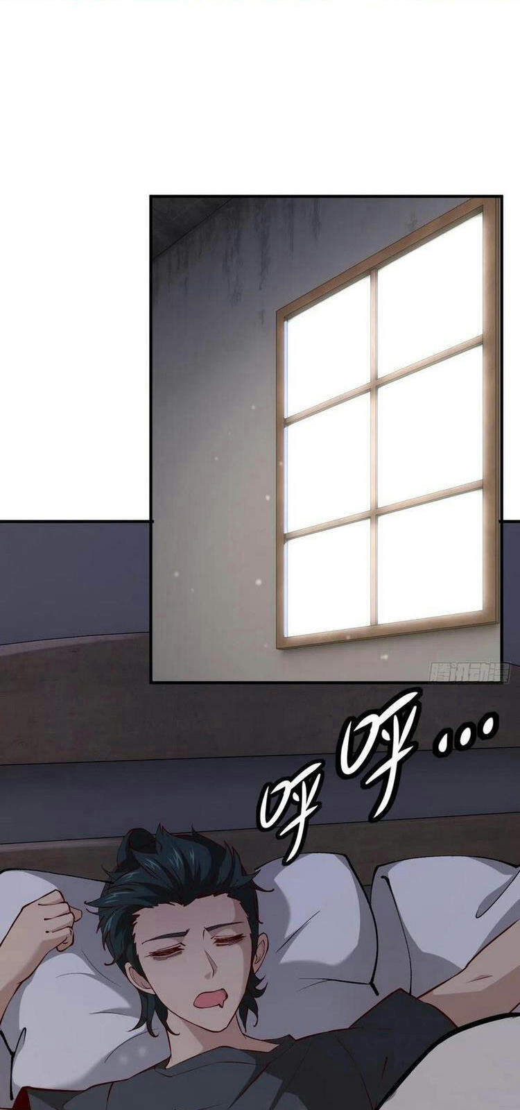 Ta Không Muốn Làm Đệ Nhất chapter 11 - Trang 3