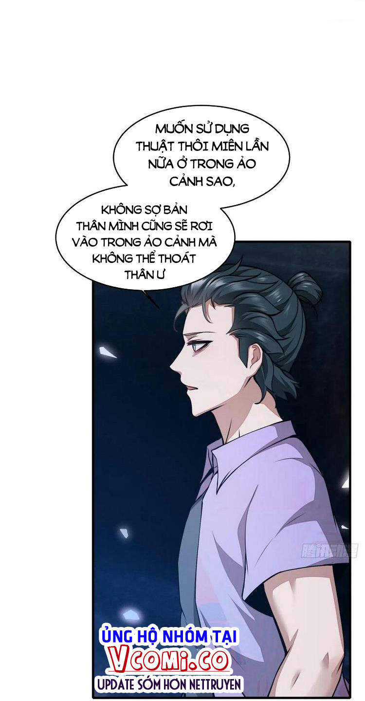 Ta Không Muốn Làm Đệ Nhất chapter 13 - Upload bởi truyensieuhay.com