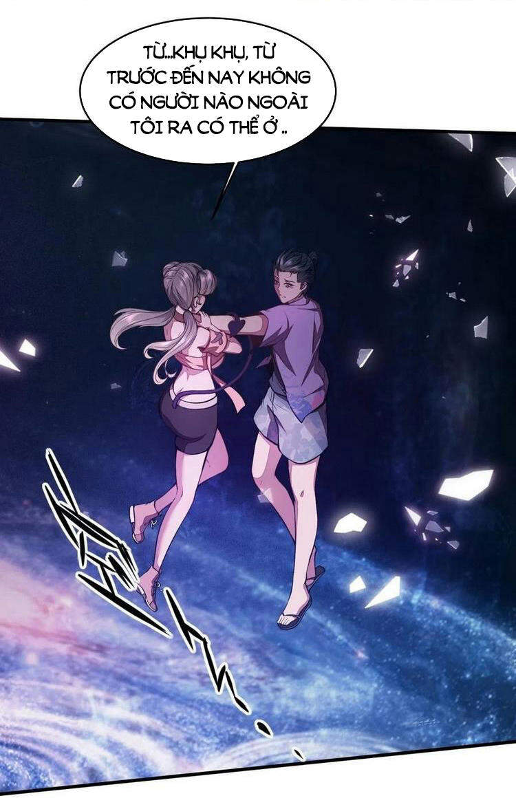 Ta Không Muốn Làm Đệ Nhất chapter 13 - Upload bởi truyensieuhay.com
