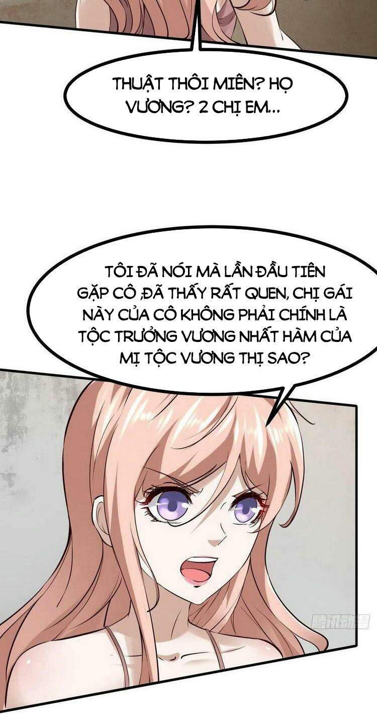 Ta Không Muốn Làm Đệ Nhất chapter 13 - Upload bởi truyensieuhay.com