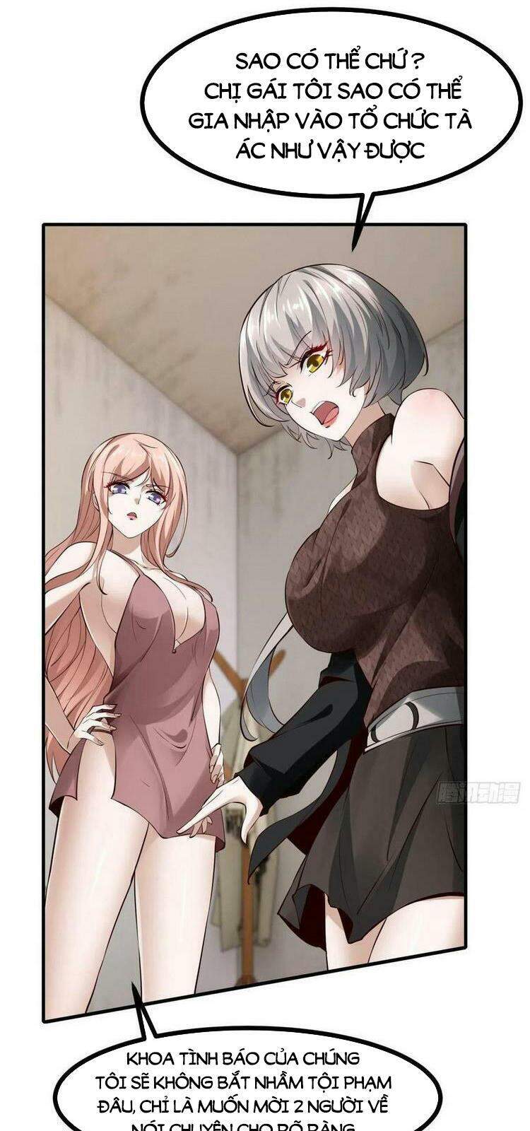 Ta Không Muốn Làm Đệ Nhất chapter 13 - Upload bởi truyensieuhay.com