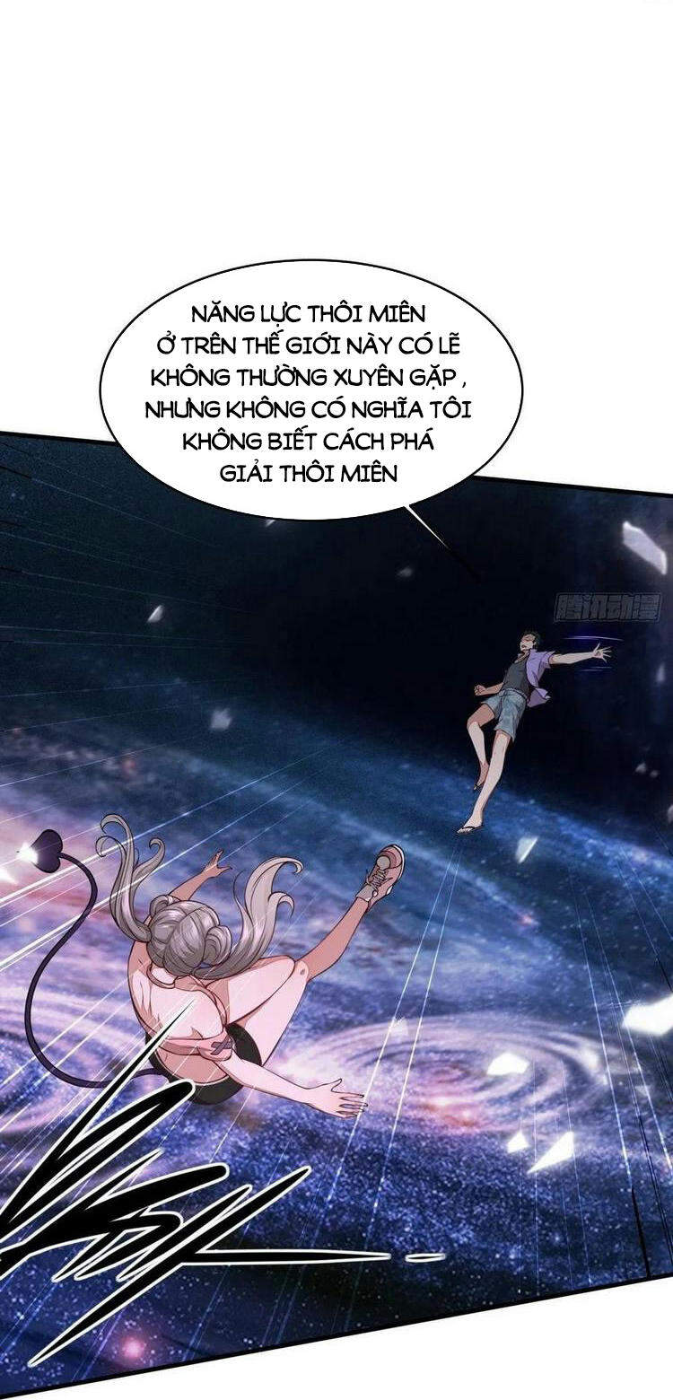 Ta Không Muốn Làm Đệ Nhất chapter 13 - Upload bởi truyensieuhay.com