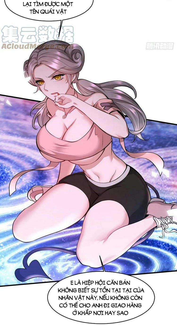 Ta Không Muốn Làm Đệ Nhất chapter 13 - Upload bởi truyensieuhay.com