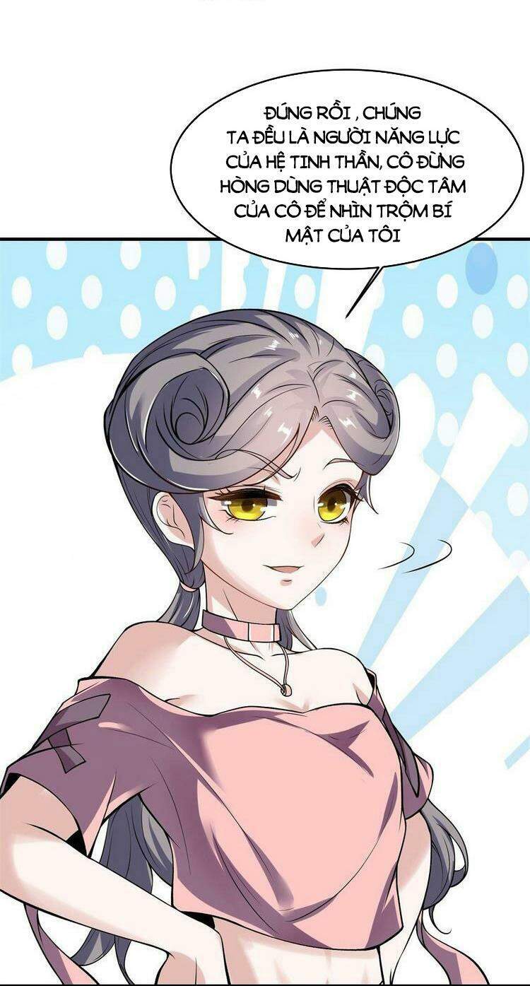 Ta Không Muốn Làm Đệ Nhất chapter 15 - Upload bởi truyensieuhay.com