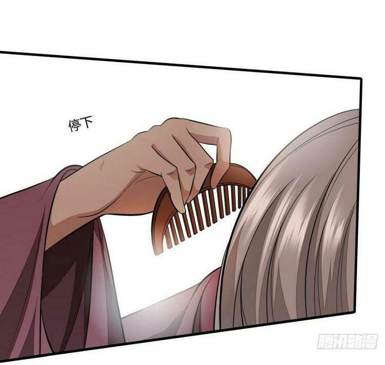 Ta Không Muốn Làm Đệ Nhất chapter 16 - Trang 7