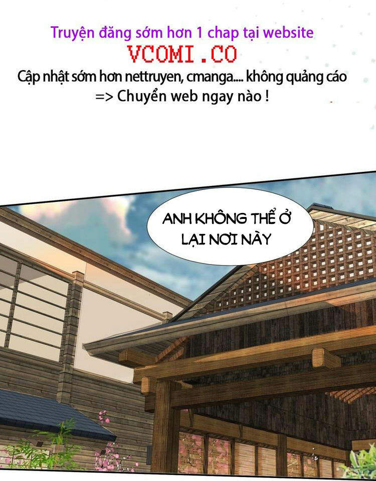Ta Không Muốn Làm Đệ Nhất chapter 17 - Upload bởi truyensieuhay.com