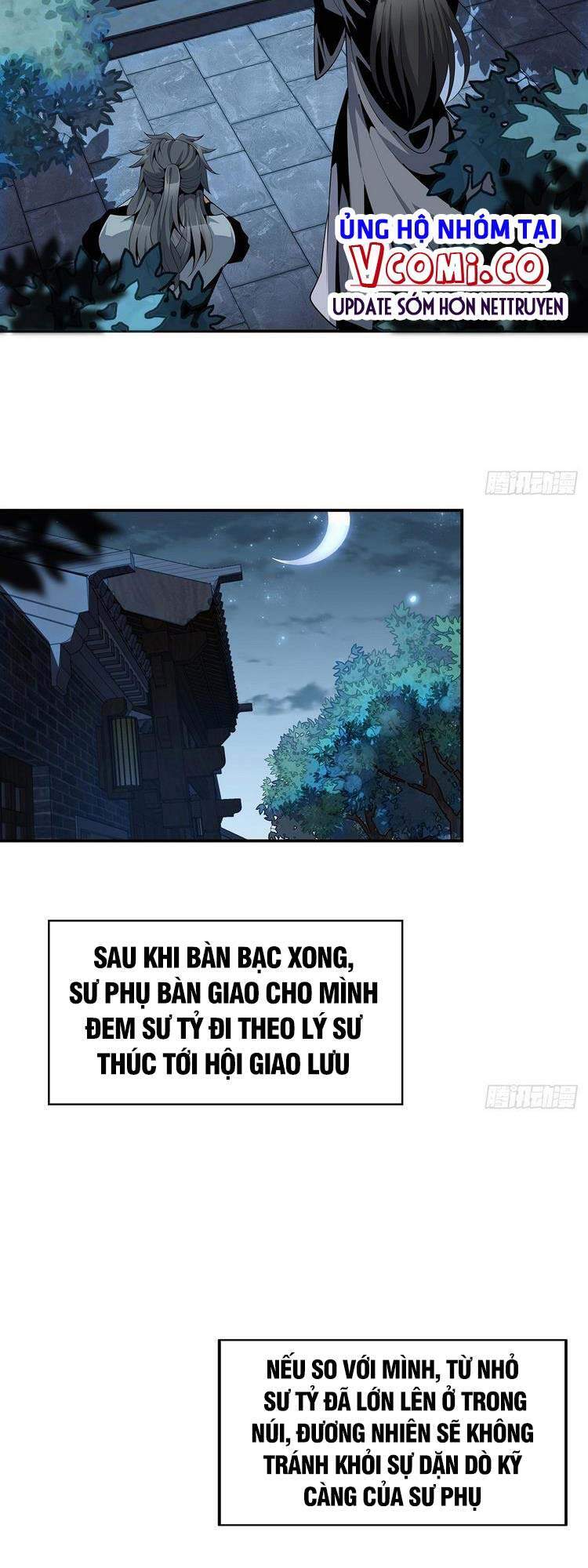 Kiếm Tu Imba Nhất Quả Đất chapter 8 - Trang 15