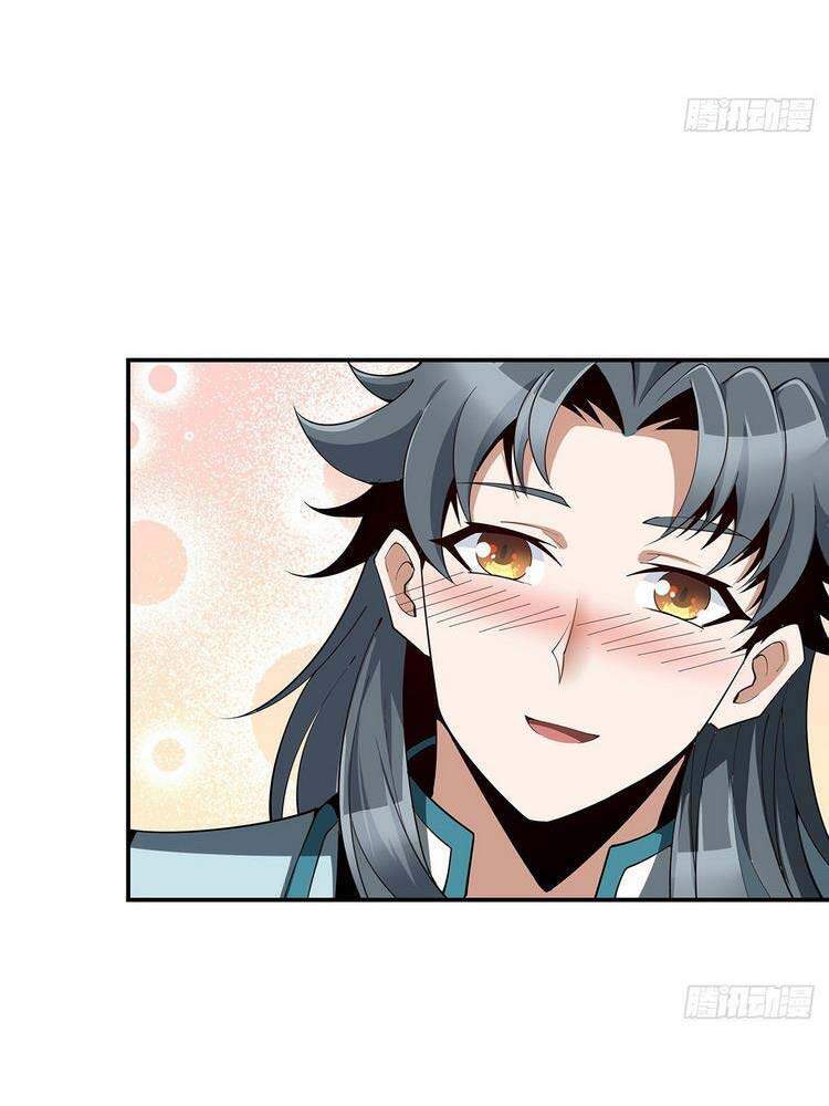 Kiếm Tu Imba Nhất Quả Đất chapter 8 - Trang 27