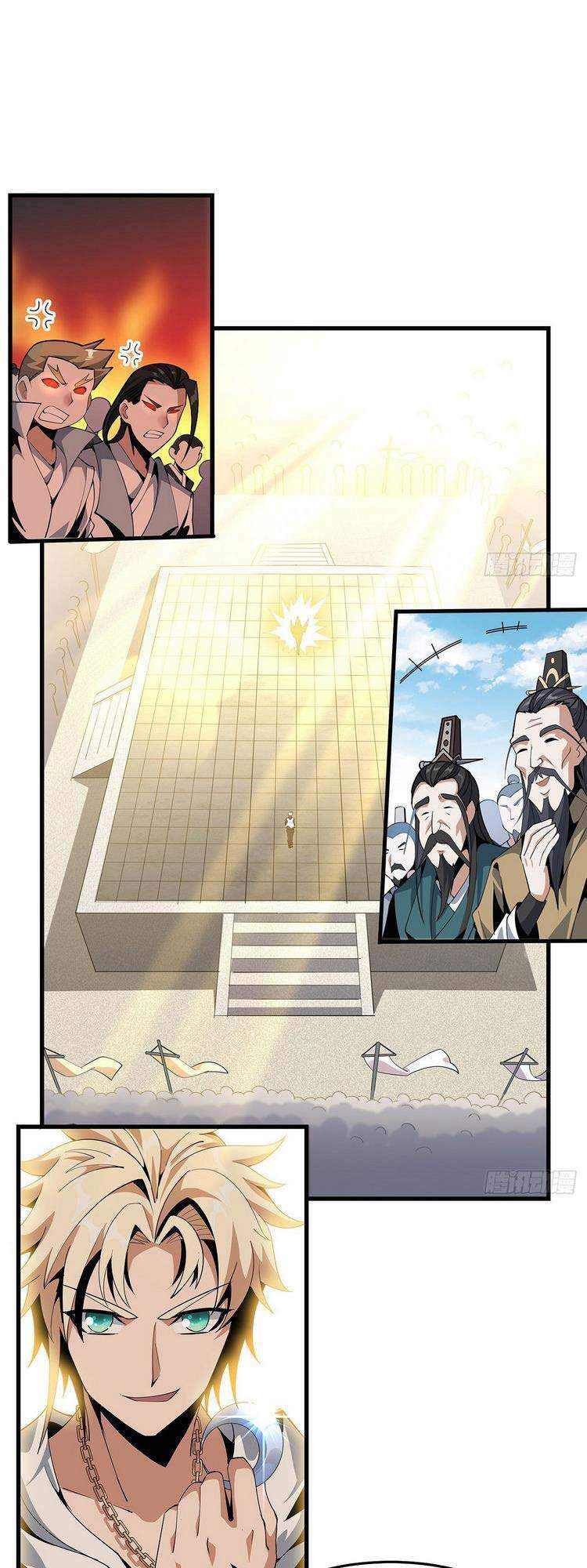Kiếm Tu Imba Nhất Quả Đất chapter 14 - Trang 1