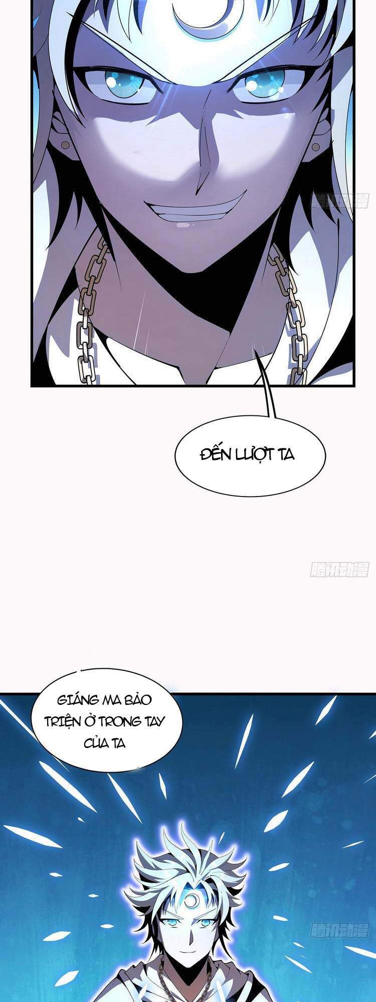 Kiếm Tu Imba Nhất Quả Đất chapter 14 - Trang 11