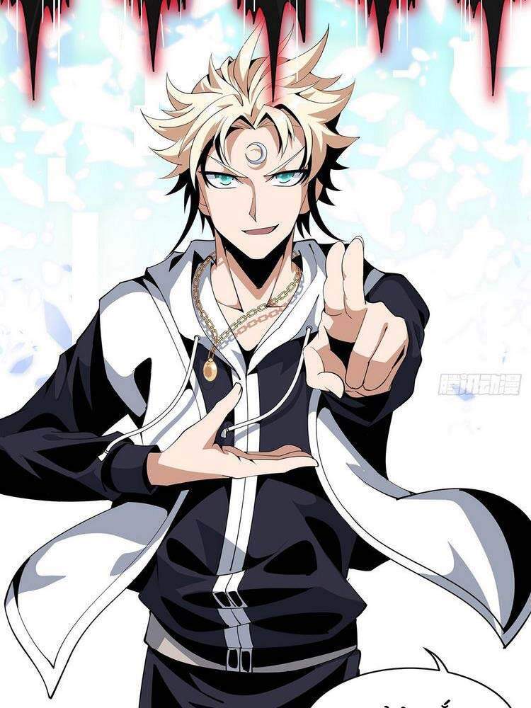 Kiếm Tu Imba Nhất Quả Đất chapter 14 - Trang 16