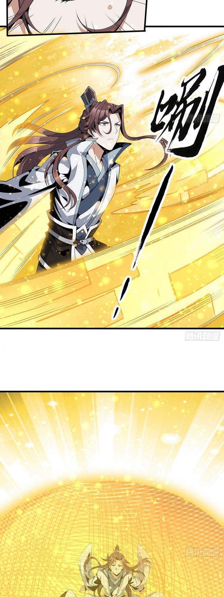 Kiếm Tu Imba Nhất Quả Đất chapter 14 - Trang 19