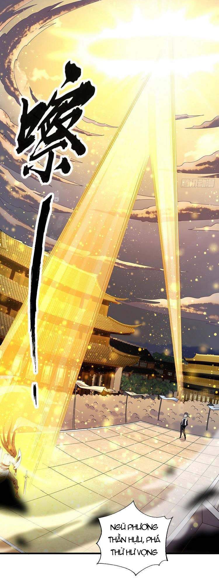 Kiếm Tu Imba Nhất Quả Đất chapter 14 - Trang 7