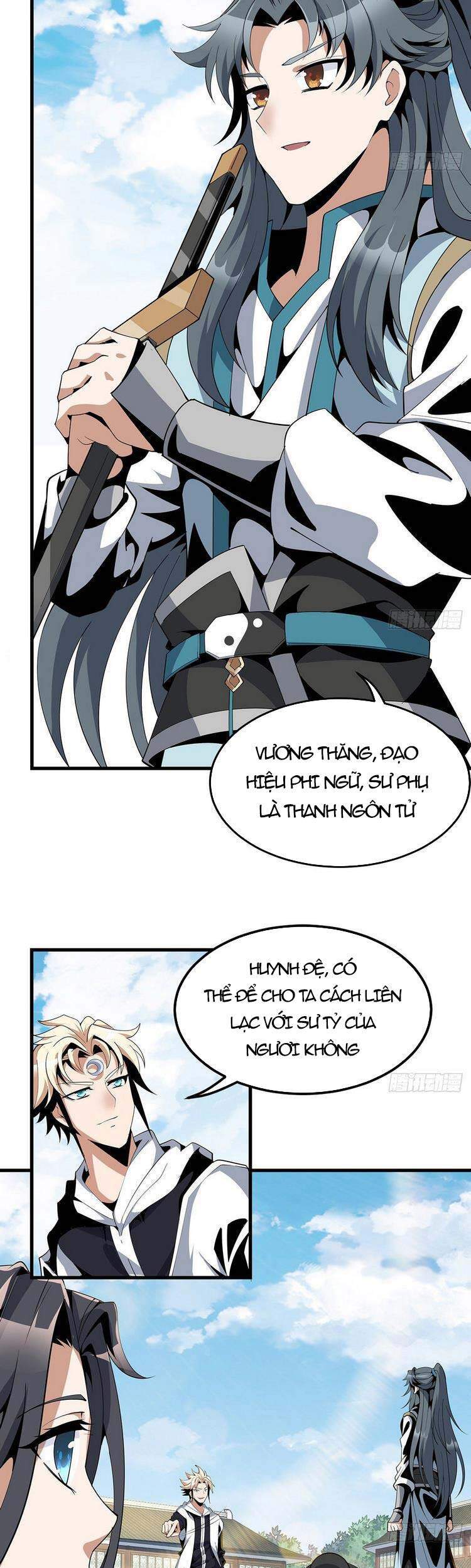 Kiếm Tu Imba Nhất Quả Đất chapter 15 - Trang 13