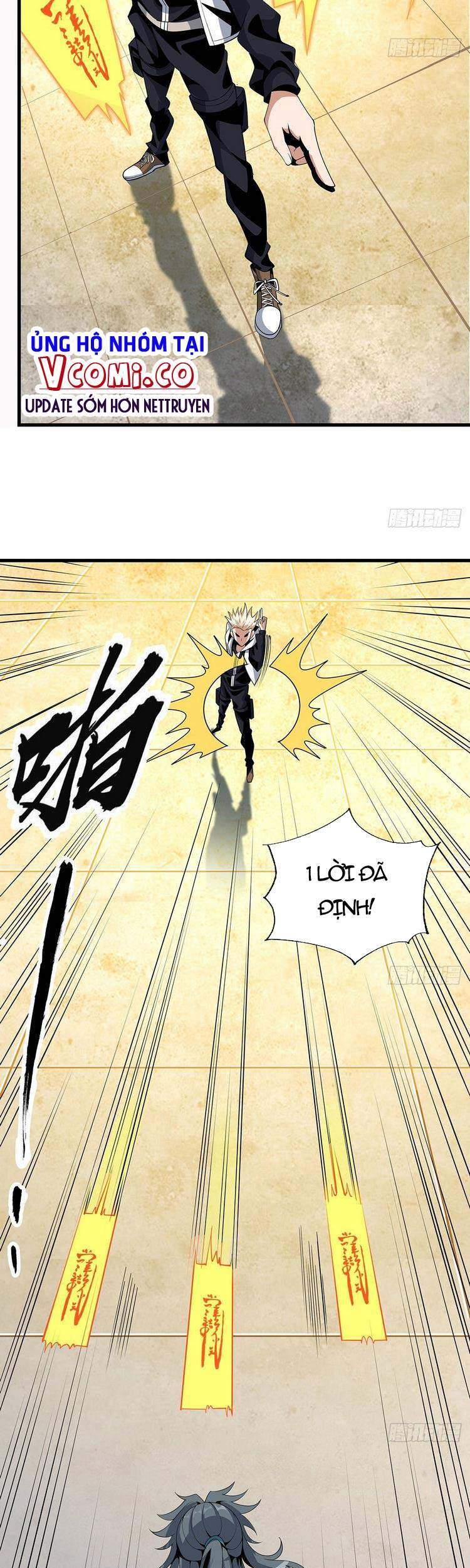 Kiếm Tu Imba Nhất Quả Đất chapter 15 - Trang 17