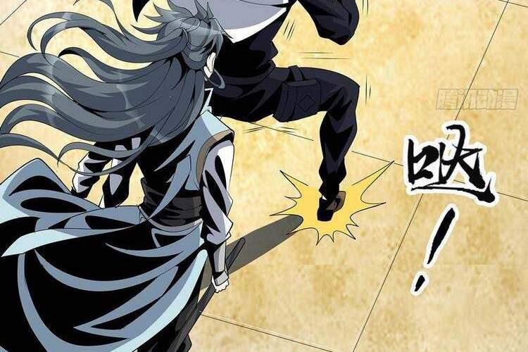 Kiếm Tu Imba Nhất Quả Đất chapter 15 - Trang 29
