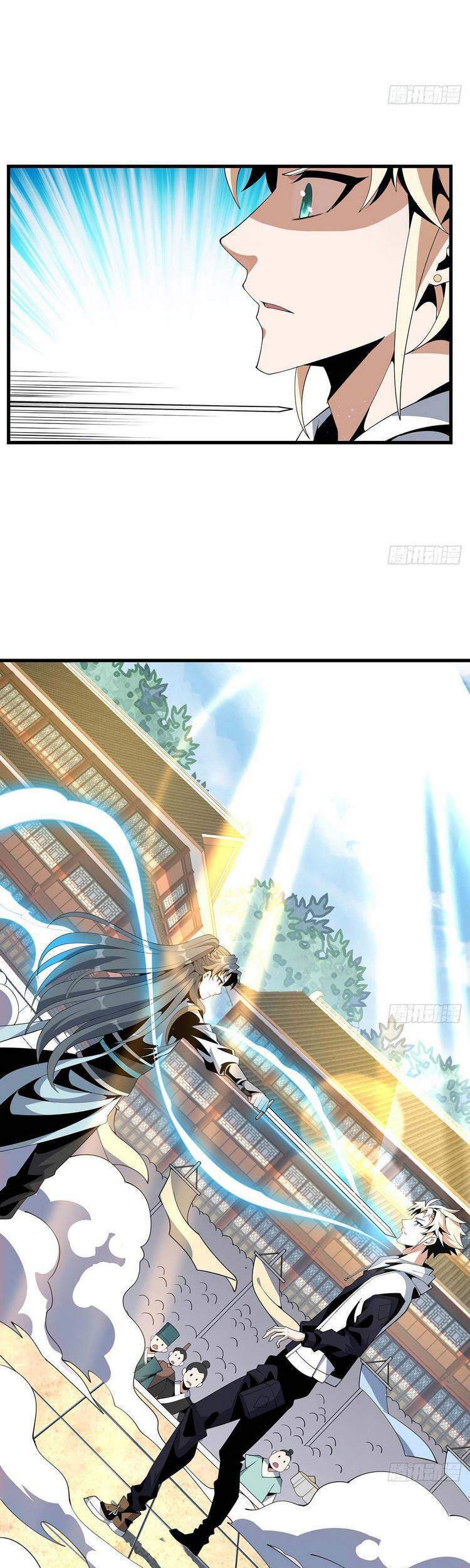 Kiếm Tu Imba Nhất Quả Đất chapter 15 - Trang 34