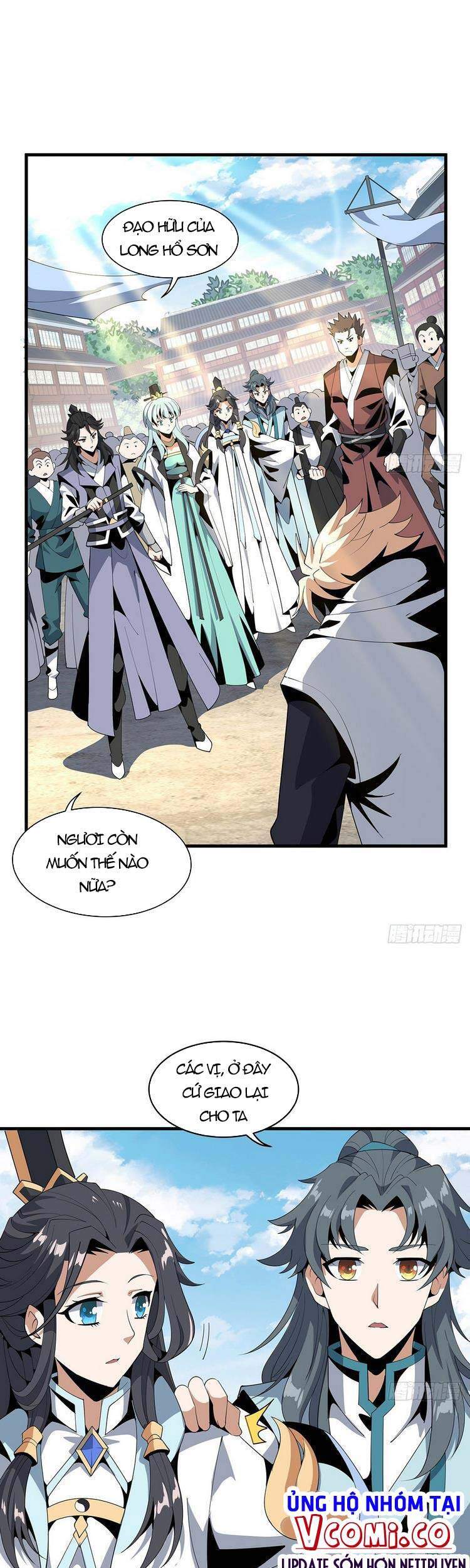 Kiếm Tu Imba Nhất Quả Đất chapter 17 - Trang 1