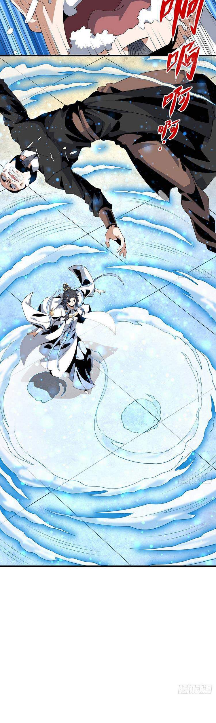 Kiếm Tu Imba Nhất Quả Đất chapter 17 - Trang 17