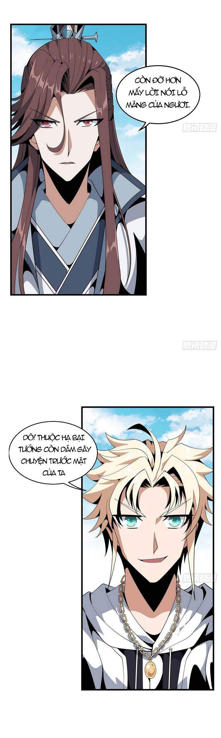 Kiếm Tu Imba Nhất Quả Đất chapter 18 - Trang 11